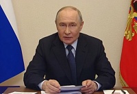 С 17 по 19 июня в Казани пройдет 5-ый Саммит Россия — АСЕАН