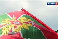 В Ростове отметили День пограничника