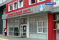 Маленькая ростовчанка, сделавшая семью Ишханян многодетной, родилась прямо в машине папы 
