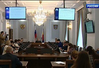 Депутаты донского парламента оценили промежуточные итоги реализации нацпроектов