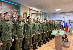 25 срочников из Ростовской области отправились служить в Президентский полк Кремля