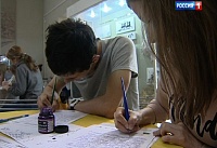 В Ростове стартовали бесплатные курсы по подготовке к «Тотальному диктанту»