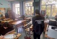 Уголовное дело возбудили после инцидента с детонацией страйкбольной гранаты в школе Миллерова