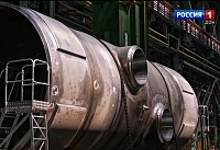 На донском предприятии изготовят корпус реактора для египетской АЭС