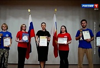 Преподаватель из Каменска-Шахтинского в финале «Мастера года»