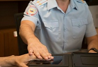В Песчанокопском районе 68-летнего местного жителя задержали за повреждение грузовика соседа из охотничьего ружья