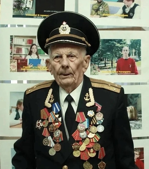 Don-TR
