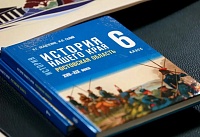В Ростовской области историю донского края начнут преподавать по новым учебникам