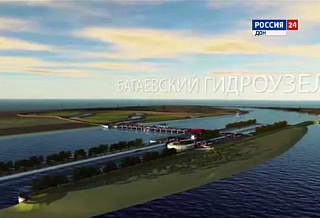ПортНьюз: первый этап строительства Багаевского гидроузла выполнен в полном объеме
