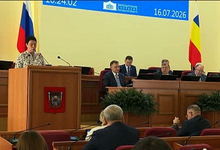 Донские депутаты приняли поправки в региональный бюджет