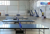 От танцев до гандбола: физкультурно-оздоровительный центр открыли после ремонта в Суворовском микрорайоне Ростова 