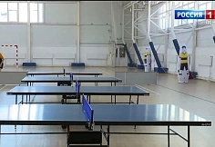 От танцев до гандбола: физкультурно-оздоровительный центр открыли после ремонта в Суворовском микрорайоне Ростова 