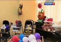 Пункты проката предметов первой необходимости для новорожденных оказались наиболее востребованными среди донских семей