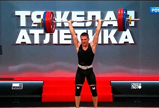 Серебро и две бронзы завоевал ростовчанин на чемпионате России по тяжелой атлетике