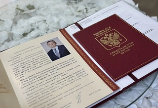 В стенах новочеркасского ЮРГПУ впервые зарегистрировали новую семью