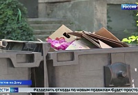 За вывозом мусора в Ростовской области будут следить камеры с ИИ