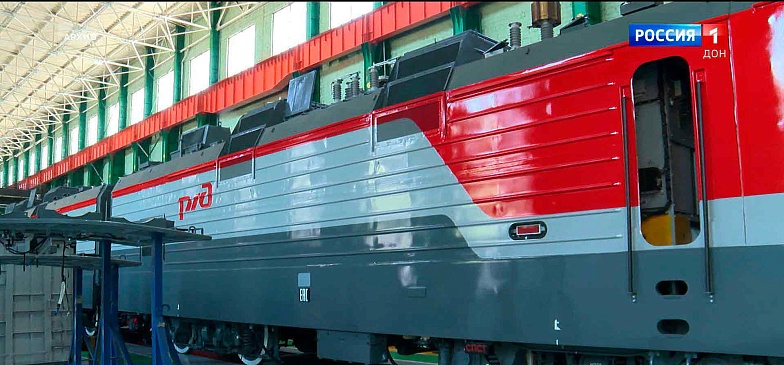 Don-TR