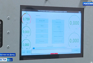 Переоснащение РЭРЗа позволило уйти от импортных деталей