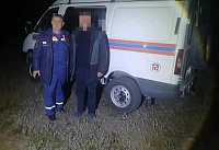 Вышел на звук сирены: в Шолоховском районе спасатели нашли заблудившегося в лесу грибника