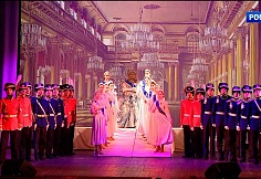 Историческое прошлое донских казаков: театрализованный 