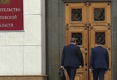 Стала известна дата выборов депутатов Госдумы