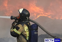 В 49 муниципалитетах Дона сегодня и завтра прогнозируют чрезвычайную пожароопасность