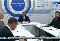 В хуторе Астахове Боковского района и центральном посёлке Весёловского района к 1 октября отремонтируют дорогу