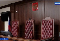 Краснодарский краевой суд оставил в силе приговор бывшим ростовским судьям по делу о коррупции