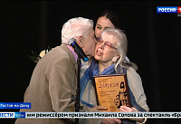 Итоги Областного театрального фестиваля «Мельпомена» подвели в Ростове