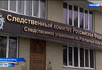 Жителя города Гуково заключили под стражу за убийство брата