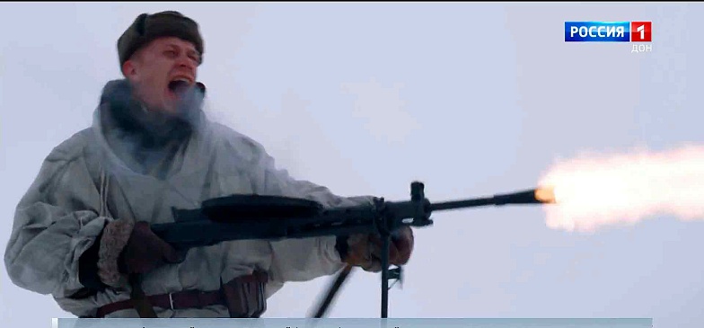Don-TR