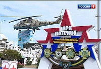 В Каменске-Шахтинском прошло выездное заседание донских молодых парламентариев