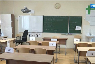 Результате по русскому языку: еще 52 выпускника получили 100 баллов по ЕГЭ
