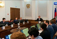 Полностью запретить продажу вейпов предложили в Ростовской области