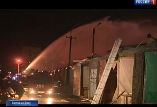 Пожар на рынке "Восточный": что сейчас происходит на месте ЧП