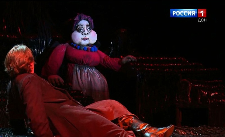 Don-TR