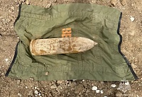 Саперы Донского спасцентра в Волгоградской области уничтожили авиабомбу ВОВ
