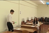 Почти 18 тысяч школьников Ростовской области сегодня сдают ЕГЭ по русскому языку