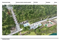 Парк "Дружба" в Ростове масштабно обновят