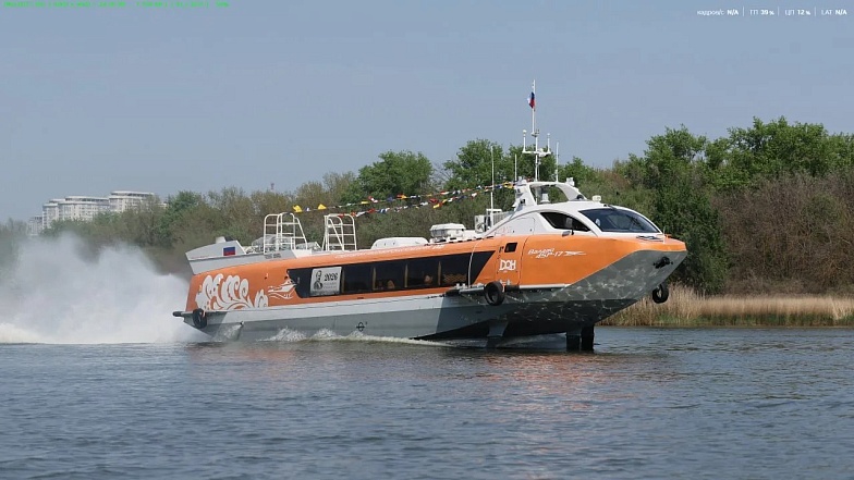 Don-TR