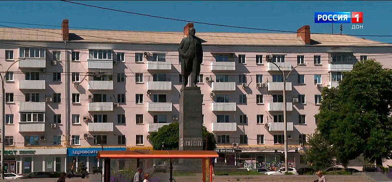 Don-TR