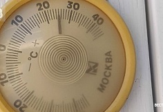 Жара ожидается в Ростовской области в последнюю неделю весны
