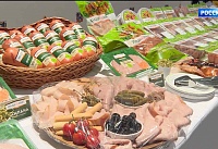 Цены на мясо в Ростовской области выросли на 100 рублей за год 