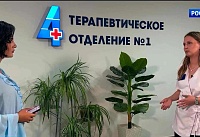 Какие штаммы гриппа в этом году особенно опасны? Интервью