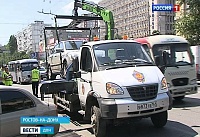 Заседание по делу "чёрных" эвакуаторщиков провели в Ростове