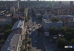 Ростов-на-Дону отмечает 277-летие
