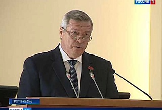 Губернатор раскритиковал оформление города к ЧМ-2018