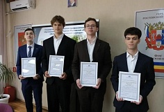 В Ростовской области появился четвертый трехсотбалльник ЕГЭ