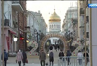 В Ростове запустили бесплатный Wi-Fi в популярных прогулочных зонах