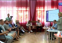 Уникальные методики по развитию адаптивного спорта планируют внедрить в Ростовской области для ветеранов СВО